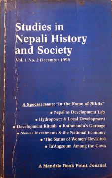 SINHAS Volume 1 Number 2