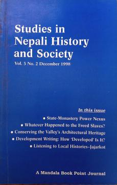 SINHAS Volume 3 Number 2