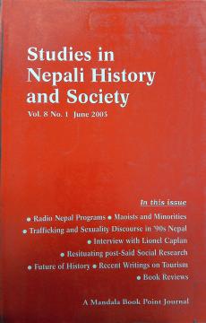 SINHAS Volume 8 Number 1