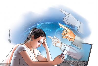 डिजिटल स्पेस, प्रभाव र नियमन