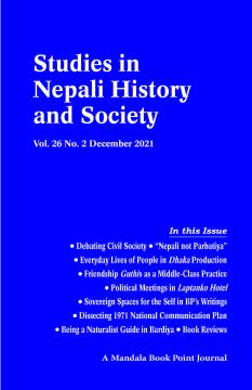 SINHAS Volume 26 Number 2