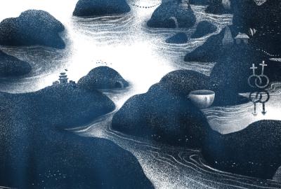 Between Queens and the Cities by Niranjan Kunwar