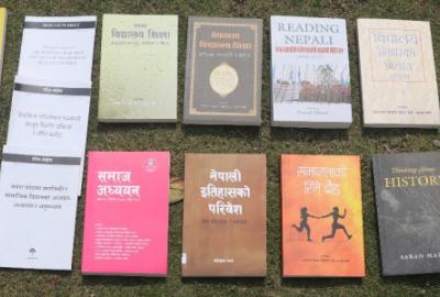 Support Academic Book Publishing