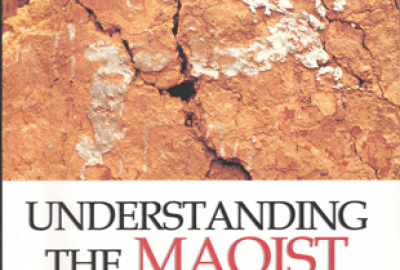 Red-faced Maobadis