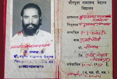 पढ्नका लागि कसरी गुजरात पुगे नेपाली ?