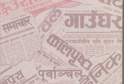 मिडियाको अनुसन्धानमा धौलागिरि अंचल: भ्रम र वास्तविकता