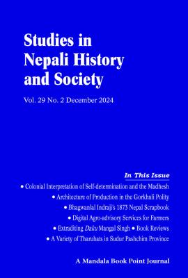 SINHAS Volume 29 Number 2