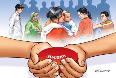 आरक्षणको संघर्ष र षड्यन्त्र