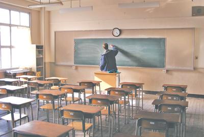 'Locating' the Missing History Students