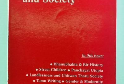 Pratyoush Onta on Editing the Journal ‘Studies in Nepali History and Society’