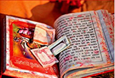 रिसाइटिङ द गडेश : न्यारेटिभ्स अफ प्लेस एण्ड द मेकिङ अफ हिन्दुइजम् इन नेपाल - समाज अध्ययन १४
